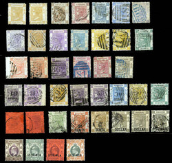 Hong Kong, 1862-1982, a mint and used assortment. Queen Victoria (all ...