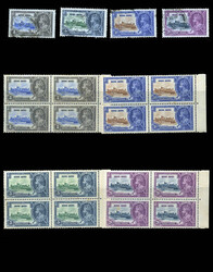 Hong Kong, 1862-1982, a mint and used assortment. Queen Victoria (all ...