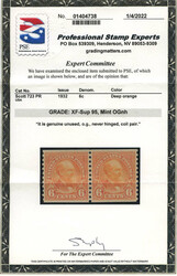 1932, 6¢ Garfield, rotary press printing, horizontal coil (Scott ...