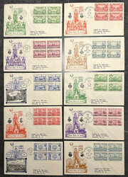 1936-37, Army-Navy complete (Scott 785-794), on matching set of ...