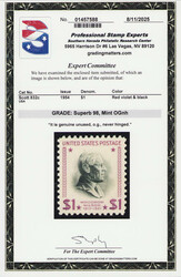 1954, Presidential Issue, $1 Wilson, red violet & black, dry printing ...