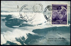 1715: Argentinien