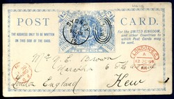 4575: New South Wales