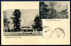 6255: Tonga