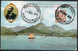 1545: Ägaeische Inseln