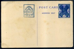1900: Birma