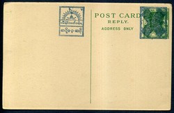 1900: Birma