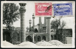 1600: Afghanistan