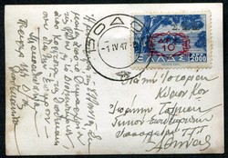 2820: Griechenland