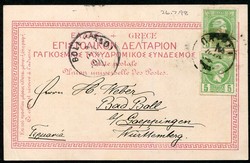 2820: Griechenland