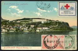 2820: Griechenland