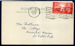 2935: Guernsey