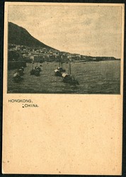 2980: Hongkong