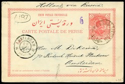 3330: Persien - Iran