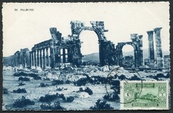 4160: Libanon