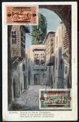 4160: Libanon