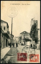 4160: Libanon