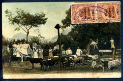 4590: Nicaragua