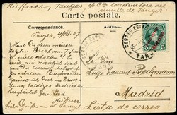 6165: Tanger Britische Post - Postkarten
