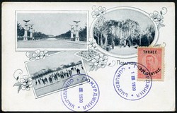 6225: Thrakien Griechisches Besetzungsgebiet - Postkarten