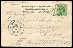 1925: Bosnien-Herzegowina (Republik)