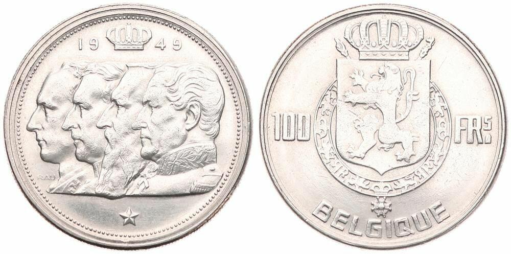 Belgium, Kingdom, Prince Charles, 100 Francs Silver 1949FR, Conjoined ...