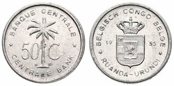 Ruanda-Urundi, Province, Baudouin I, 50 Centimes Aluminum 1955, Oil ...