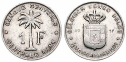Ruanda-Urundi, Province, Baudouin I, 1 Franc Aluminum 1957, Oil palm ...