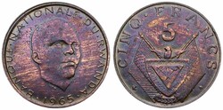Rwanda, Republic, 5 Francs Bronze 1965, Head right, KM 6, KEY DATE, ...