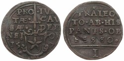40.500.30: Europe - Espagne, Philippe II, 1556-1598.