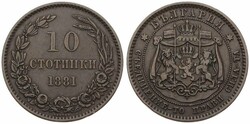 Bulgaria, Principality, Alexander I, 10 Stotinki Bronze 1881, Crowned ...