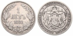 Bulgaria, Principality, Alexander I, 1 Lev Silver 1882, Crowned and ...