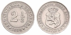 Bulgaria, Principality, Ferdinand I, 2-1/2 Stotinki Copper-Nickel ...