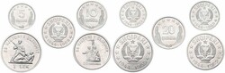 Albania, Peoples Socialist Republic, 5, 10, 20, 50 Quindarka & 1 Lek ...