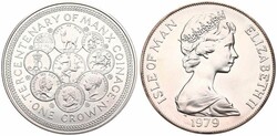 Isle of Man, British Dependency, Elizabeth II, 1 Crown Silver 1979, ...