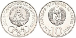 Bulgaria, Peoples Republic, 10 Leva Silver 1975, 10th Olympic ...