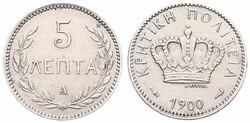 Crete, Greek Administration, Prince George, 5 Lepta Copper-Nickel ...