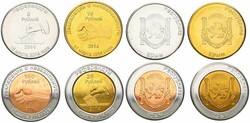 Crimea, Autonomous Government, 5, 10, 25 & 100 Roubles 2014, National ...