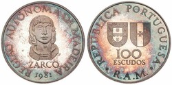 Madeira Islands, Portuguese Colony, 100 Escudos Silver 1981, Autonomy ...