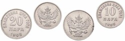 Montenegro, Kingdom, Nicholas I, 10 & 20 Para Nickel 1908, Crowned ...