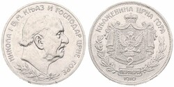 Montenegro, Kingdom, Nicholas I, 2 Perpera Silver 1910, Head right, ...