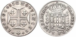 Portugal, Kingdom, Joao, 400 Reis Silver 1813, Crowned arms - Cross ...
