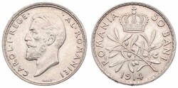 Romania, Kingdom, Carol I, 50 Bani Silver 1914, Bearded head left, KM ...