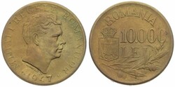 Romania, Kingdom, Mihai I, 10.000 Lei Brass 1947, Head right, KM 76, ...