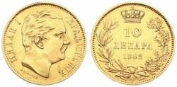 Serbia, Kingdom, Milan I as King, 10 Dinara Gold 1882V, Head right / ...