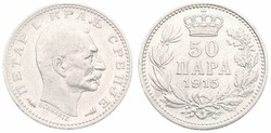 Serbia, Kingdom, Peter I, 50 Para Silver 1915, Head right, KM 24.3, ...