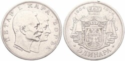 Serbia, Kingdom, Peter I, 5 Dinara Silver 1904, 100th Anniversary of ...