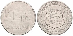 Estonia, Republic, 2 Krooni Silver 1930, Toompea Fortress at Tallinn, ...