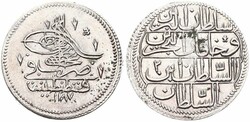 Turkey, Ottoman Empire, Abdul Hamid I, 1 Piastre Billon AH1187/2, ...