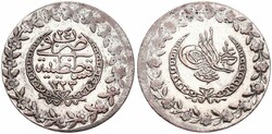 Turkey, Ottoman Empire, Mahmud II, 5 Kurush Silver AH1223/24, Toughra ...